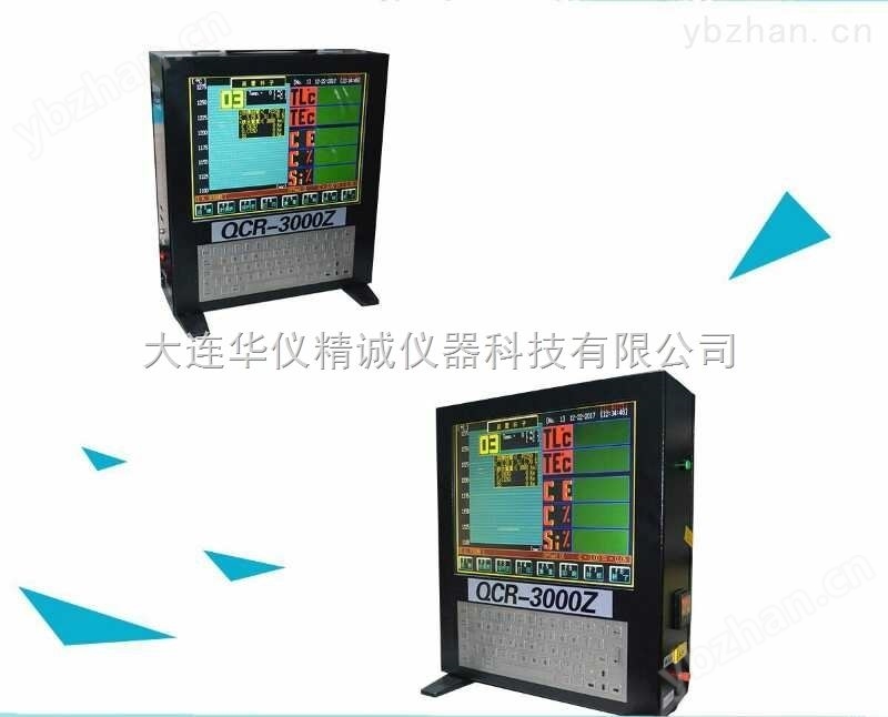 厂家销日照东营济宁菏泽炉前铁水碳硅分析仪-炉前热分析仪