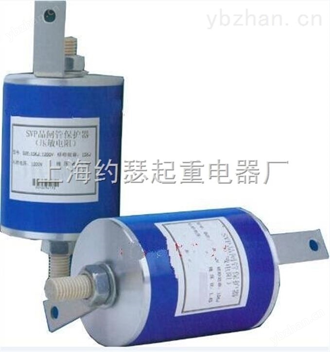 SVP-10KJ/800V吸能型晶闸管过压保护器 可编程自动化控制器