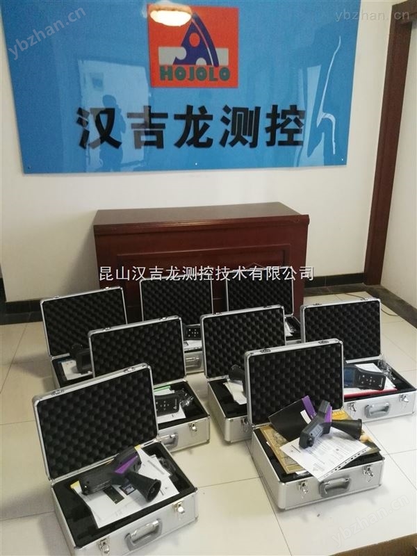 201年新款多功能压力容器检漏仪 氦质谱检漏仪 压力容器检漏仪