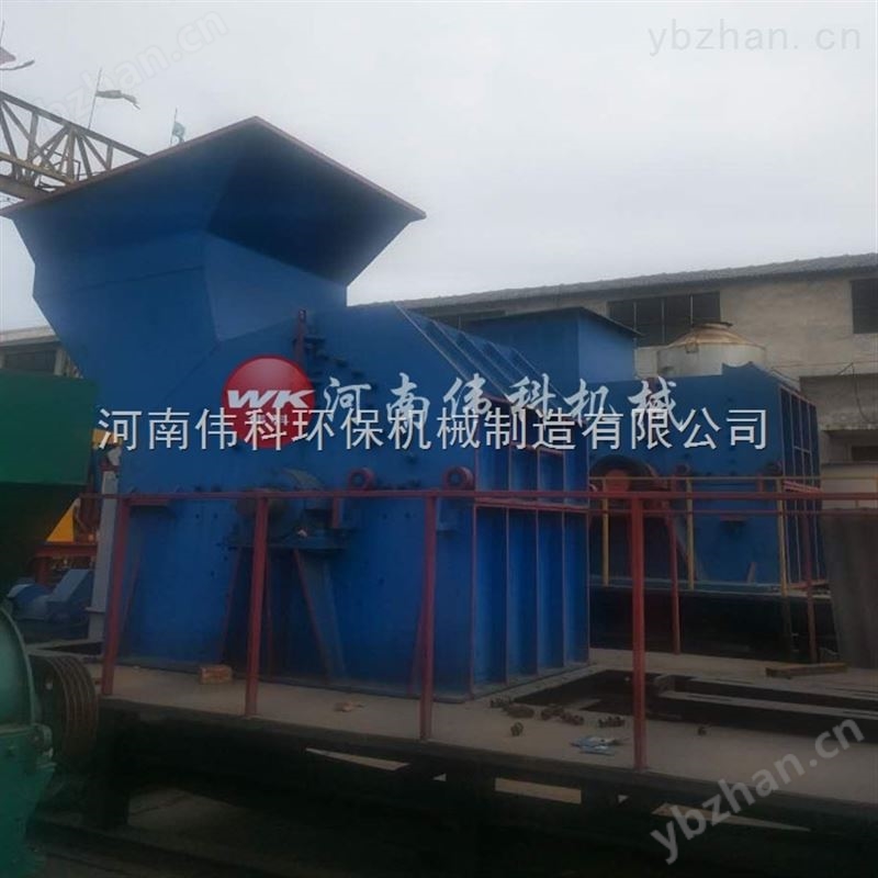 汽车水箱粉碎机 高效率空调散热器粉碎设备