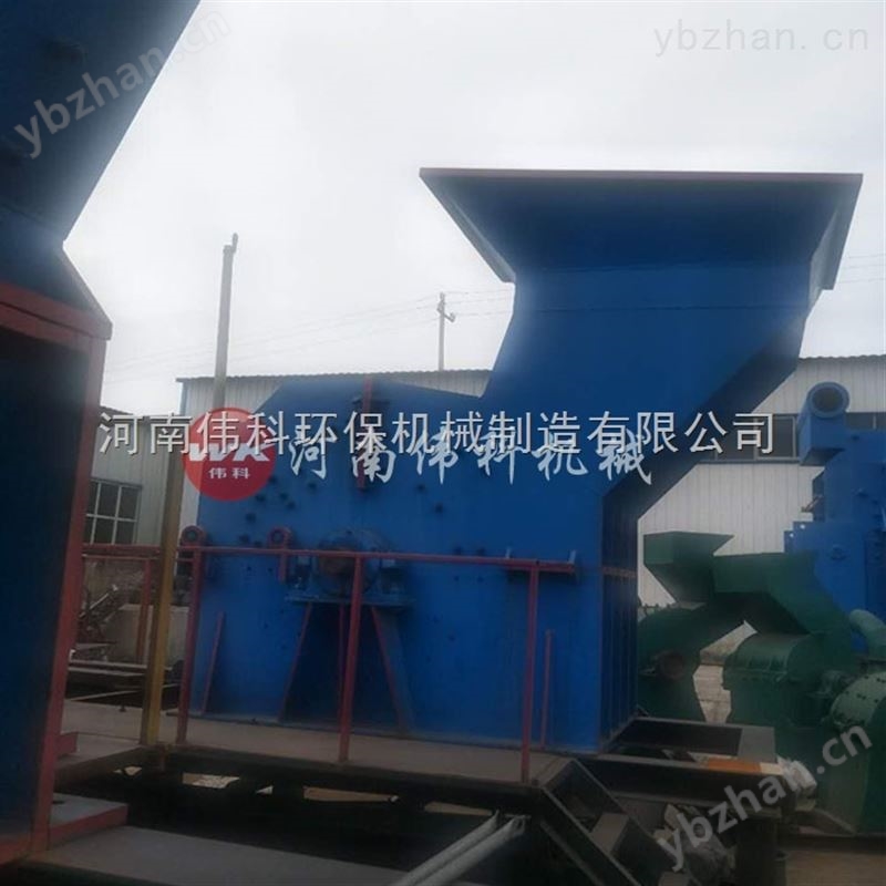 汽车水箱粉碎机 高效率空调散热器粉碎设备