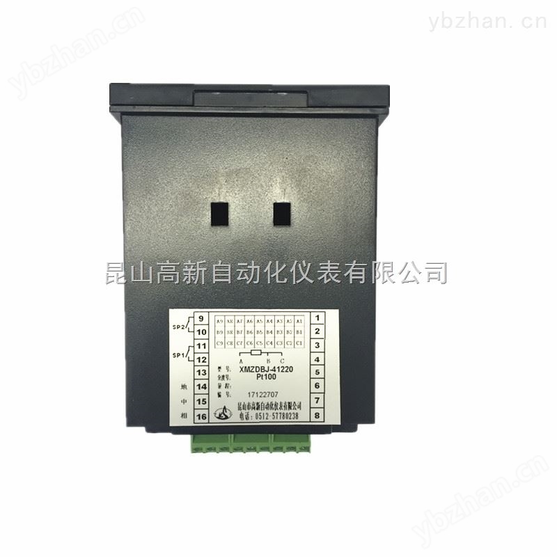 智能四回路数字显示控制巡检仪