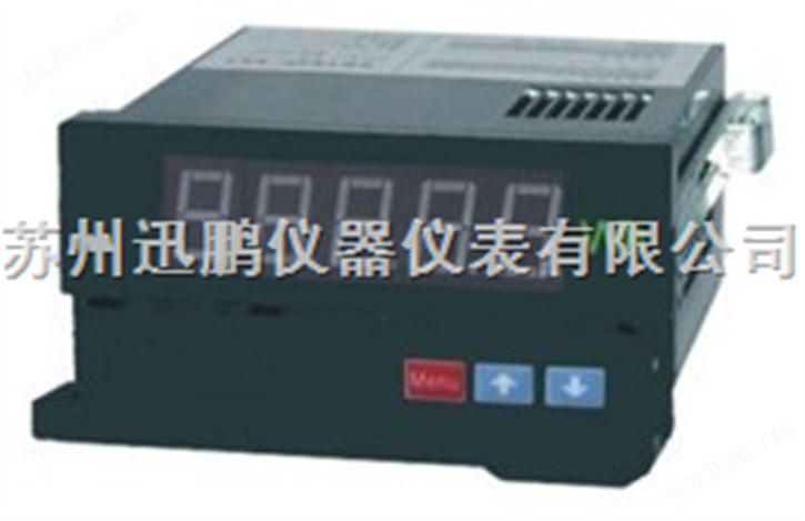 SPA-96BDE直流电能表,电能表