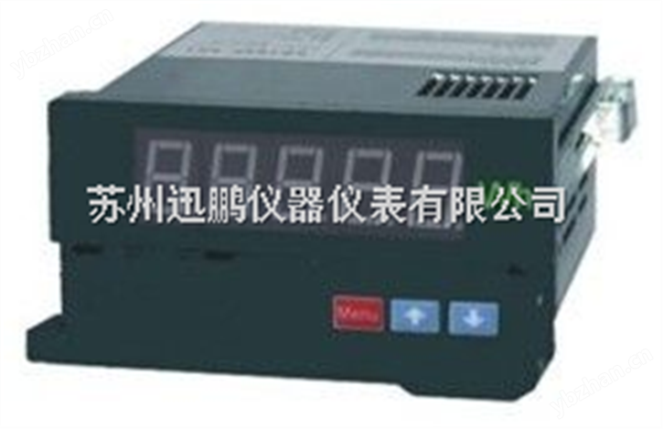 SPA系列直流电能表