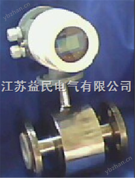卫生型电磁流量计