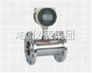 极品白丝嫩模被大哥操 生物柴油流量计价格