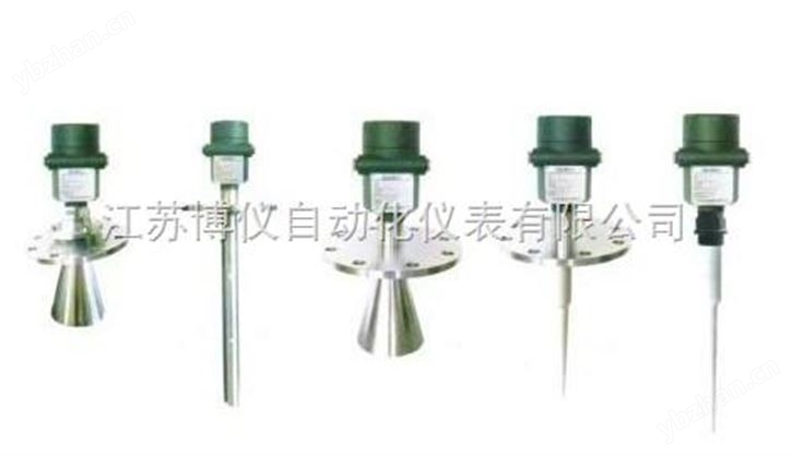 BYRD50系列脉冲雷达物位计