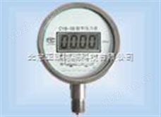 DP-CYB-100通用型数字压力表  数字压力表  压力表