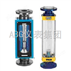 防腐转子流量计价格