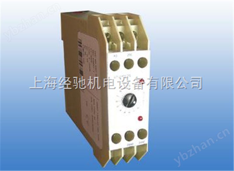 JZ-21E/07断电延时继电器,JZ-21E/07J断电延时继电器
