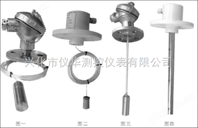 供应 HD1151ST电容式液位压力变送器 电容式压力变送器
