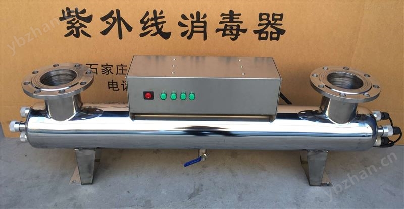 锡林郭勒紫外线水处理仪 紫外臭氧清洗机