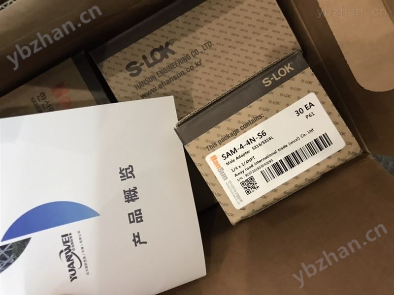 新品S-LOK接头SU-3替代SS-300-6*替代 组合式热量表