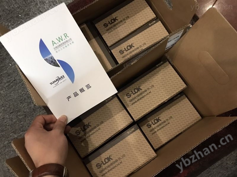 新品S-LOK接头SU-3替代SS-300-6*替代 组合式热量表