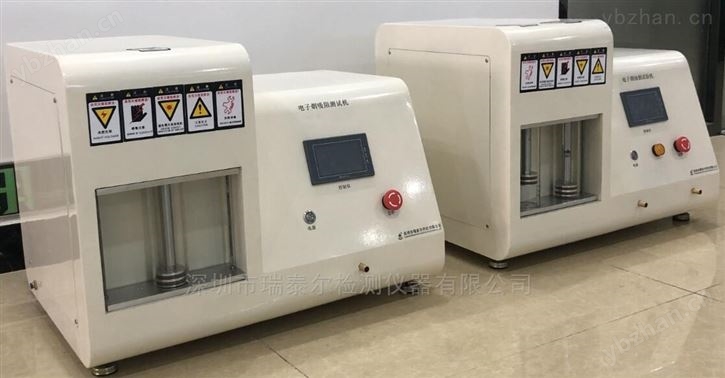 电子烟吸阻测试机