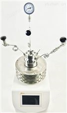 PHAC-1030湖南华思仪器光热协同磁力搅拌反应釜-光化学反应釜