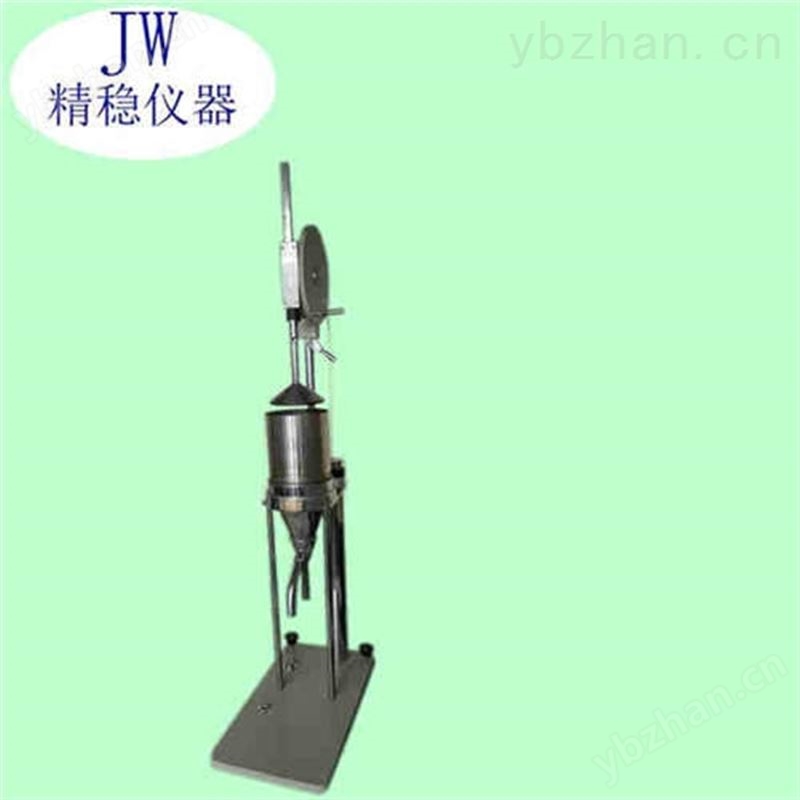 打浆度测试仪-纸板检测仪