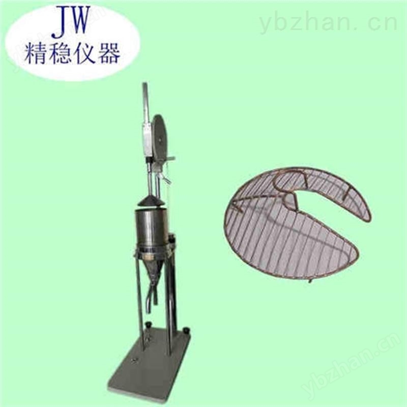 打浆度测试仪-纸板检测仪
