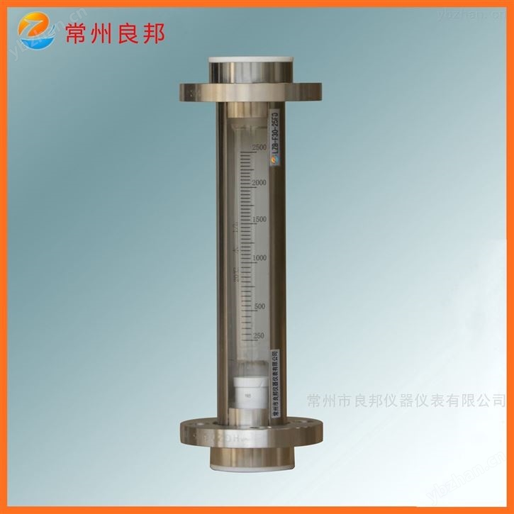 四氟浮子防腐不锈钢玻璃转子流量计厂家定制
