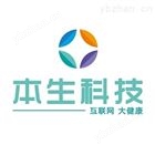 “+”开口，圆形孔，灭菌，耐受型硅胶片