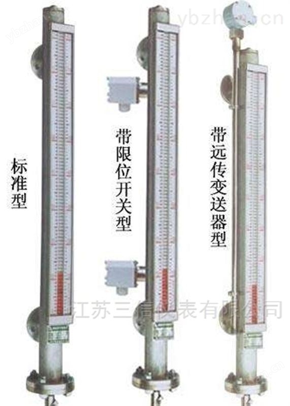 耐高压磁翻板液位计的用途介绍