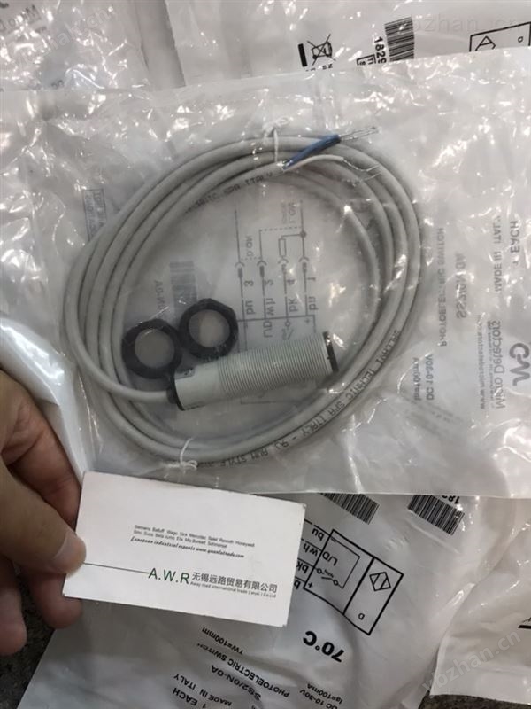 ASIANTOOLS+A1H50S旋转开关大量现货-风压检测系统