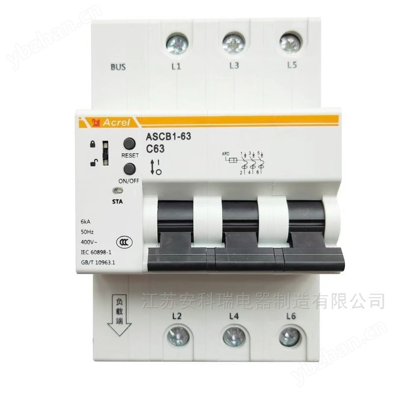 安科瑞智能小型断路器ASCB1智能漏电断路器