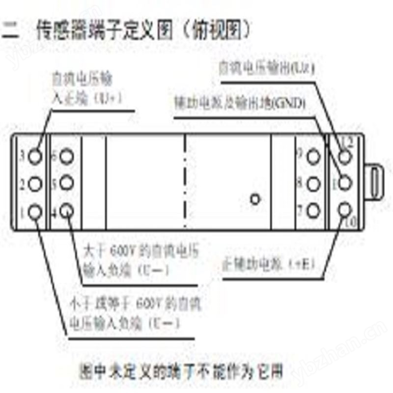 直流电压传感器