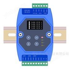 DM-KM3S1二主一从通讯转换器