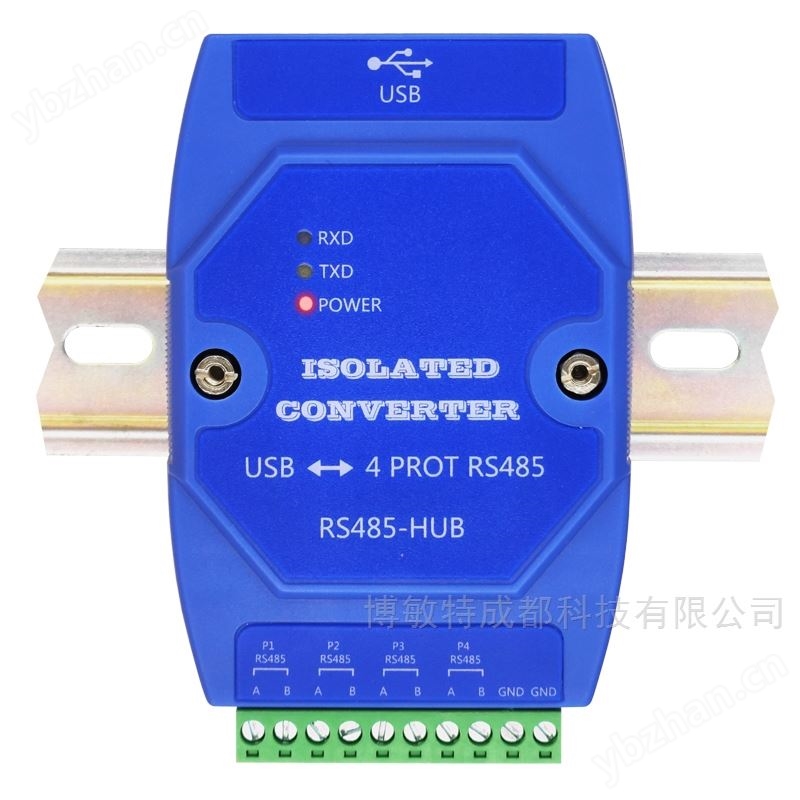 USB转4路RS485集线器