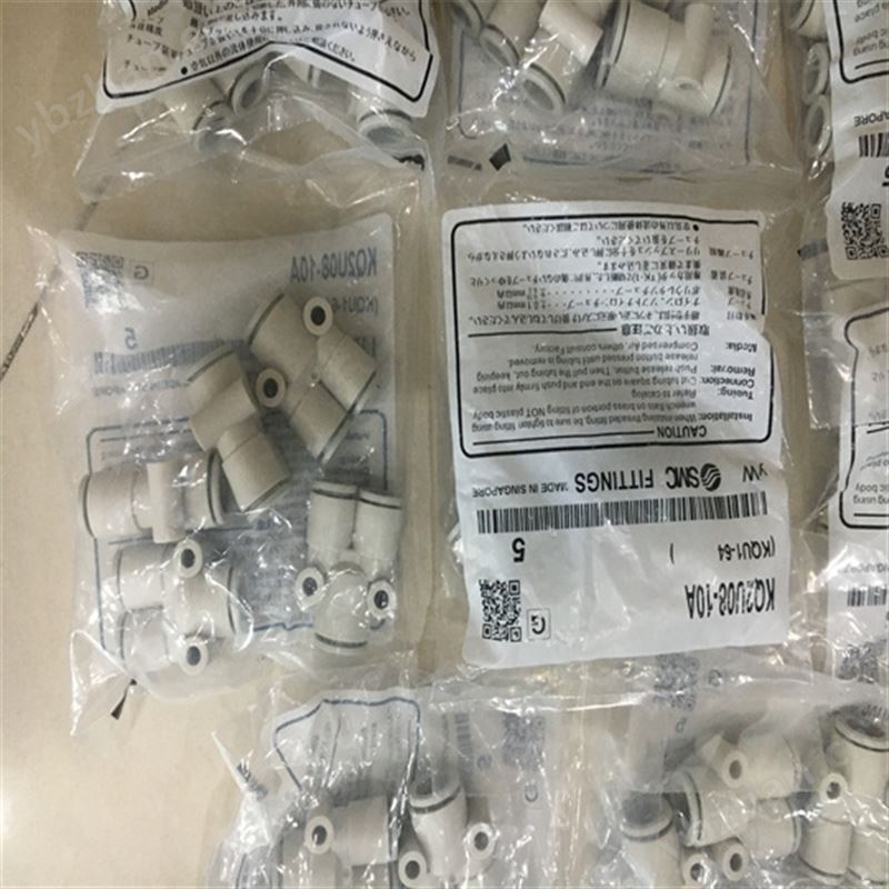 水用数字式流量开关日本SMC