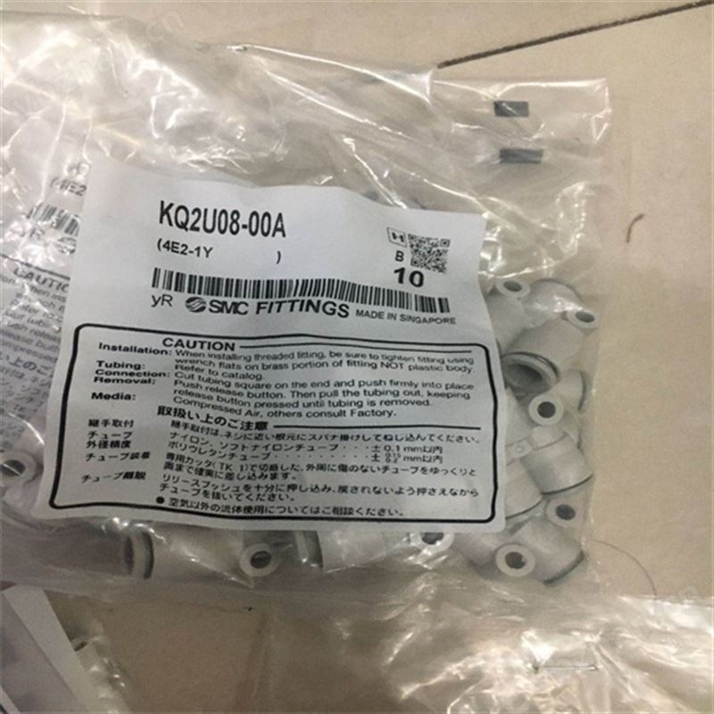 水用数字式流量开关日本SMC