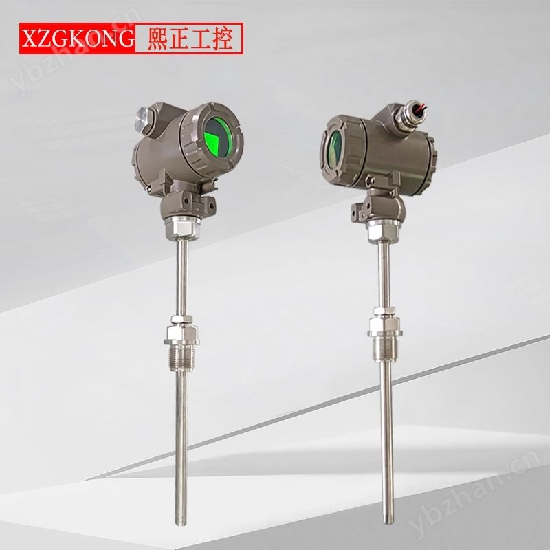 防爆一体化数显温度变送器4-20ma