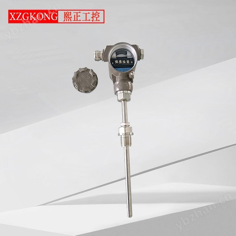 防爆一体化数显温度变送器4-20ma