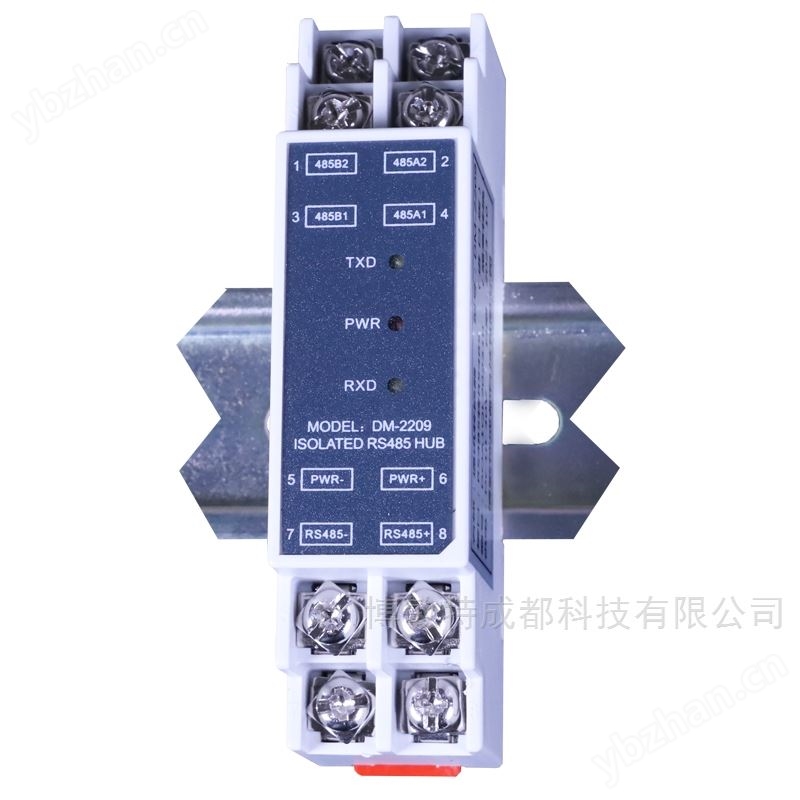 RS485转RS485中继器