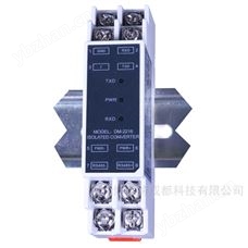 DM2216隔离转换器