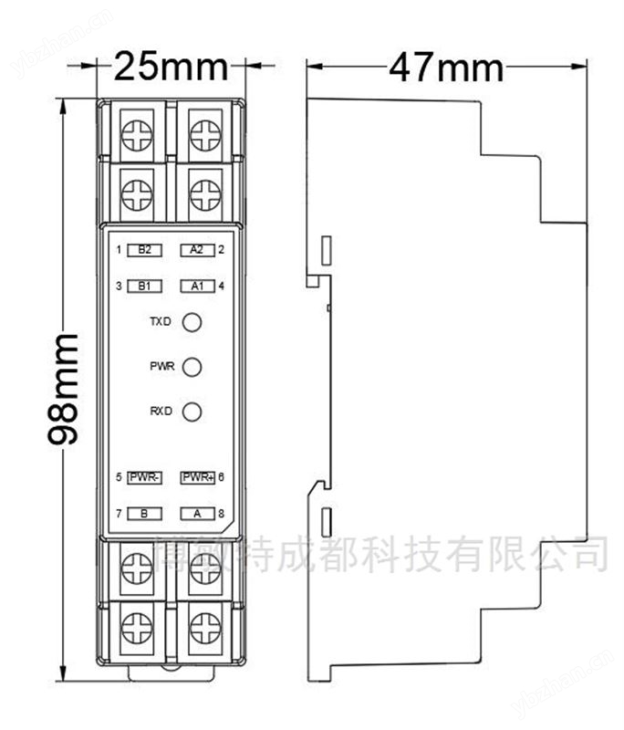 隔离转换器