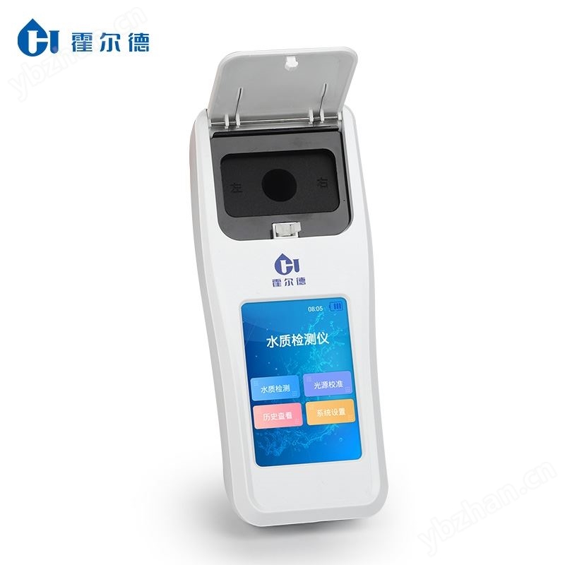 手持式总氮分析仪