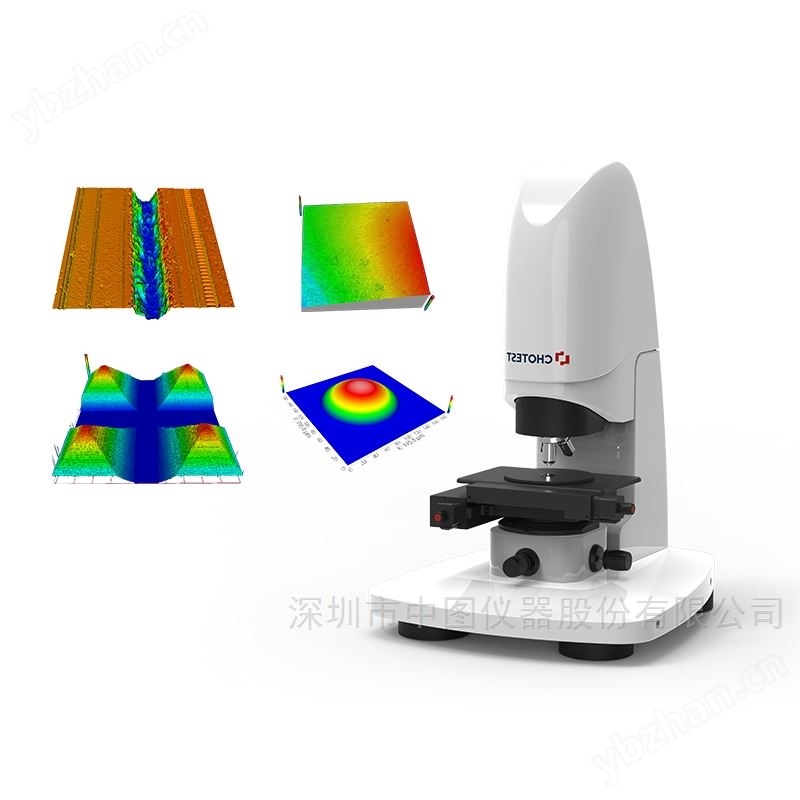 3D光学三维轮廓测量仪