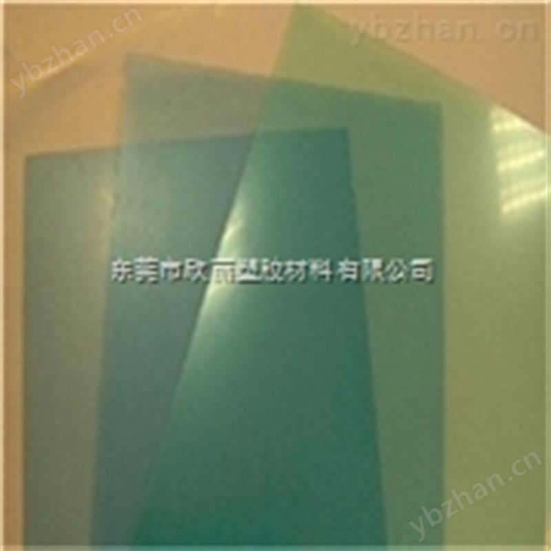 PC板材_PC片材颜色_进口PC厚板卷材-防静电板