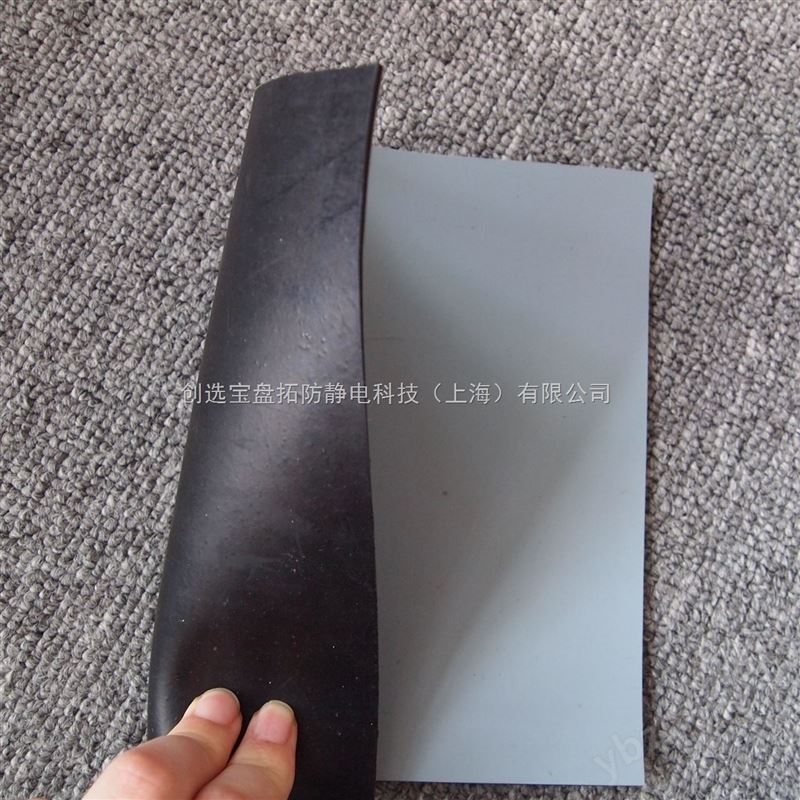 防静电导电胶垫产品多数应用在电子配线生产车间专业防静电-防静电垫