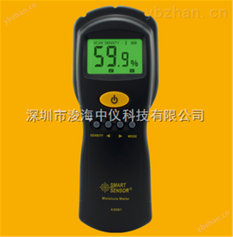 AS981 木材水分仪-电容水分测定仪 感应式木材水分仪