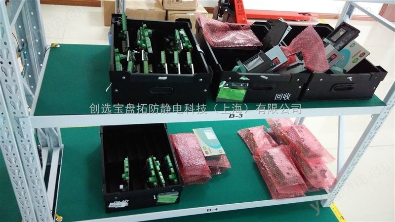 设备测试桌确保产品测试安全稳定用抗静电胶皮黑色2mm厚度-防静电垫