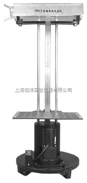 湖南50ml固体式光化学反应仪-光化学反应釜