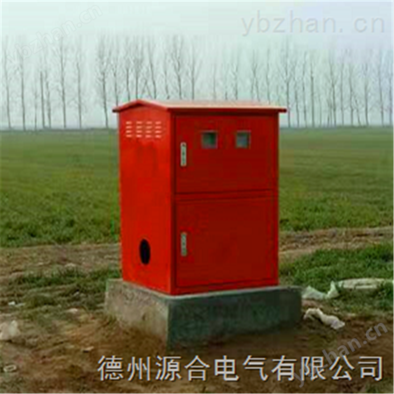 射频卡控制器多少钱一套？-普通表