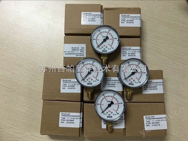 威卡wika压力表不锈钢压力表-水压力表 精密表压力表