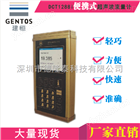 厂家便携式超声波流量计 诚招 代理 大口径电磁流量计厂家