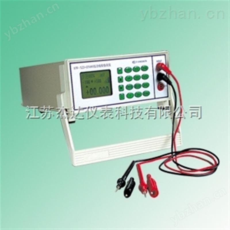 信号发生器 JD20B