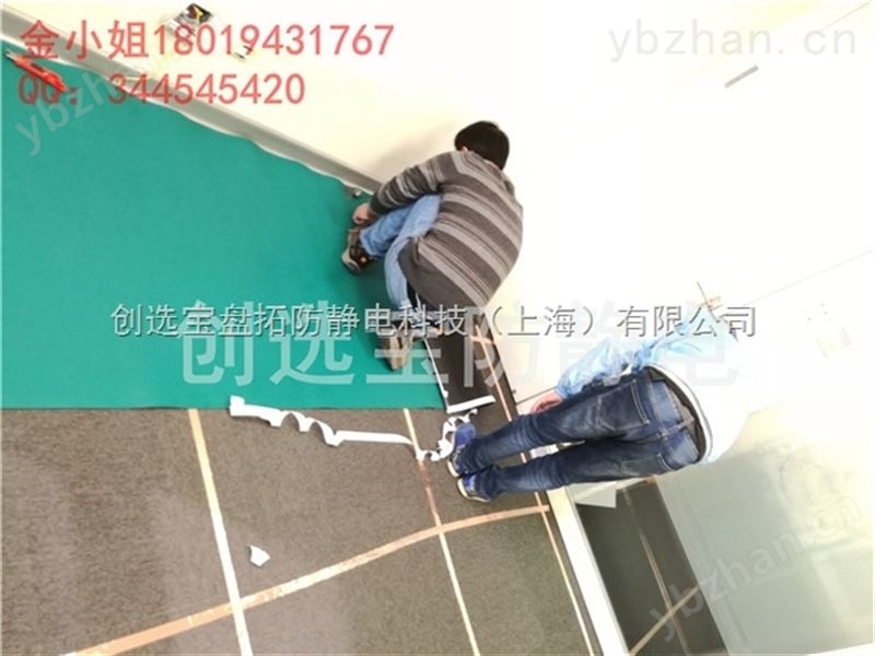 电子产品库房周转架铺垫2mm绿色防静电胶垫皮有用吗-防静电垫