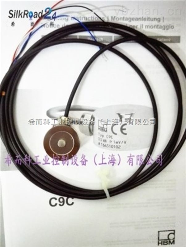 希而科优势供应Schneider MTN405370?? ??? ??? ??? ?-光测温度计